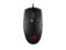 Мишки ASUS ROG Strix Impact II