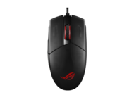 Мишки ASUS ROG Strix Impact II