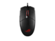 Мишки ASUS ROG Strix Impact II