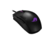 Мишки ASUS ROG Strix Impact II