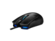 Мишки ASUS ROG Strix Impact II