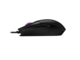 Мишки ASUS ROG Strix Impact II