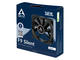 Вентилатори Arctic F9 Silent black