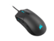 Мишки Corsair  SABRE RGB PRO CHAMPION SERIES Optical Gaming Mouse 