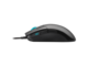 Мишки Corsair  SABRE RGB PRO CHAMPION SERIES Optical Gaming Mouse 