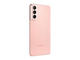 Смартфони Samsung Galaxy S21 5G 256GB Phantom Pink