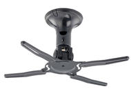 Стойки и маси NewStar BEAMER-C50