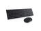 Клавиатури Dell Pro Wireless Keyboard and Mouse – KM5221W Bulgarian