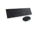 Клавиатури Dell Pro Wireless Keyboard and Mouse – KM5221W Bulgarian