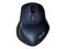 Мишки ASUS MW203, blue
