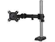 Стойки и маси Arctic Z1 Gen 3