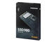SSD 1TB Samsung SSD 980 PCIe 3.0
