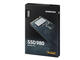 SSD 500GB Samsung SSD 980 PCIe 3.0