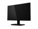 Монитори Acer H236HLbmjd