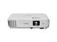 Проектори Epson EB-E01