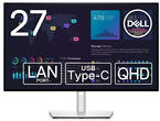 Монитори Dell UltraSharp U2722DE