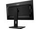 Монитори AOC I2275PWQU