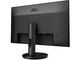 Монитори AOC G2590FX