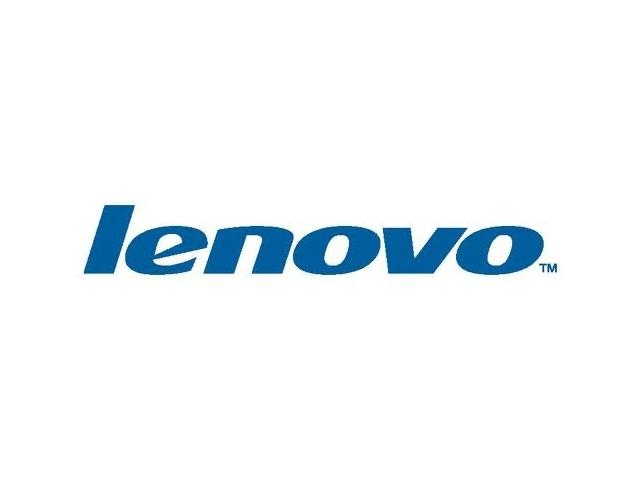 Гаранции Удължаване на гаранцията на Lenovo Ideapad на 3 години 