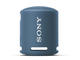 Колони Sony SRS-XB13, blue