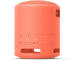 Колони Sony SRS-XB13, coral pink