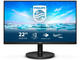 Монитори Philips 222V8LA