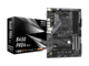 Дънни платки ASRock B450 Pro4 R2.0