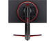 Монитори LG 24GN650-B
