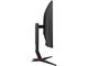 Монитори AOC C24G2U/BK