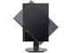 Монитори Philips 221B7QPJKEB/00