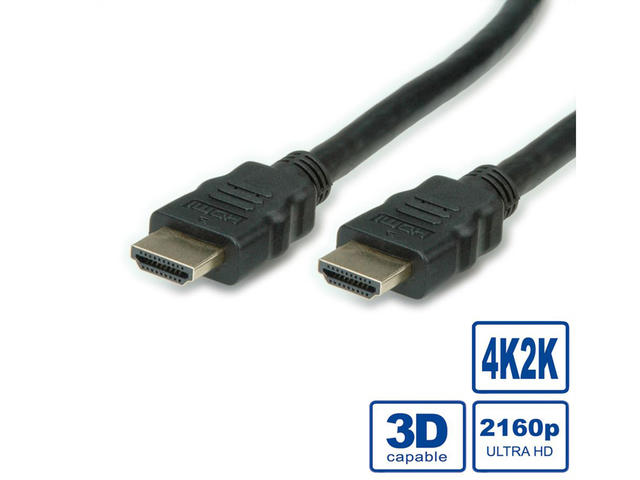 Кабели и Адаптери VALUE 11.99.5682