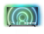 Телевизори Philips 70PUS7906/12