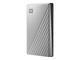 Външни HDD 2TB WD My Passport Ultra Silver Metal finish