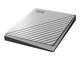 Външни HDD 2TB WD My Passport Ultra Silver Metal finish