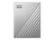 Външни HDD 2TB WD My Passport Ultra Silver Metal finish