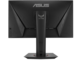 Монитори ASUS TUF Gaming VG258QM
