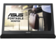 Монитори ASUS MB169C+