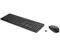 Клавиатури HP 230 Wireless Keyboard and Mouse