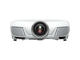 Проектори Epson EH-TW7400