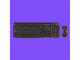 Клавиатури Logitech MK120 Corded Keyboard and Mouse Combo