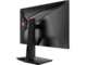 Монитори MSI Optix MAG274R2