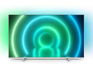 Телевизори Philips 55PUS7956/12