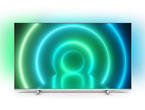 Телевизори Philips 50PUS7956/12