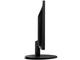 Монитори Philips 223V5LHSB2