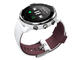 Смарт часовници SUUNTO 7 White Burgundy