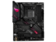 Дънни платки ASUS ROG STRIX B550-E GAMING Wi-Fi 