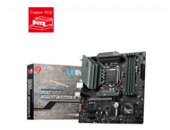 Дънни платки MSI MAG B560M BAZOOKA