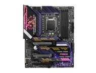 Дънни платки MSI MPG Z590 GAMING FORCE