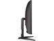 Монитори AOC C32G2AE/BK