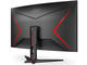 Монитори AOC C32G2AE/BK